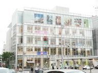 その他　武蔵小金井駅の周辺施設（その他）まで960m