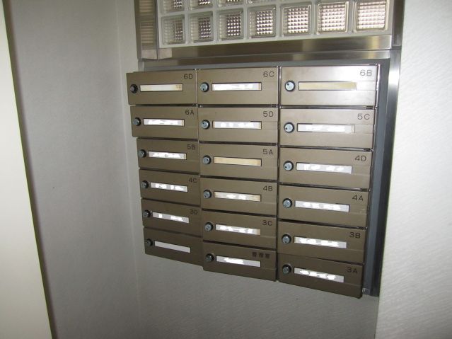 その他共有部分