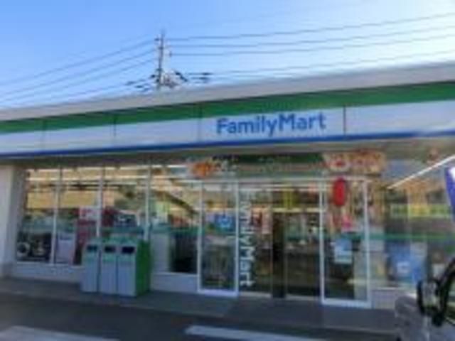 飲食店　ファミリーマート 厚木長谷店（飲食店）まで670m