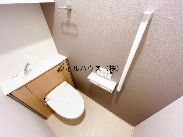 トイレ　ウォシュレット！