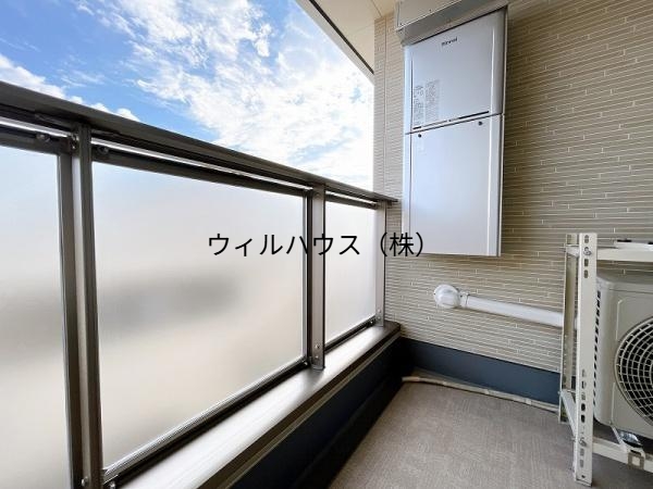 バルコニー　バルコニー！