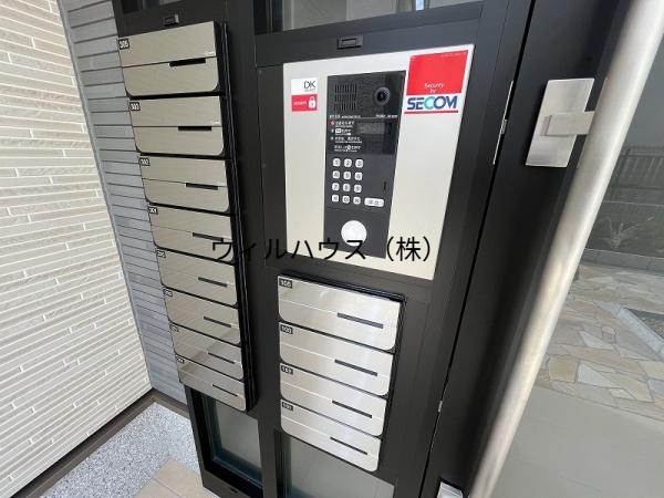 セキュリティ　オートロック！