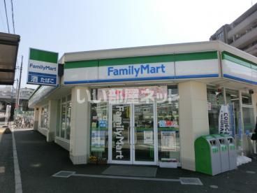 コンビニ　ファミリーマート 鶴ヶ峰店（コンビニ）まで397m