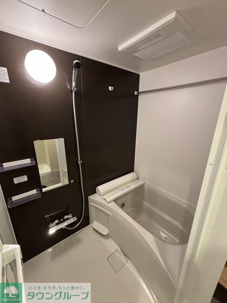 バス・シャワールーム　バス