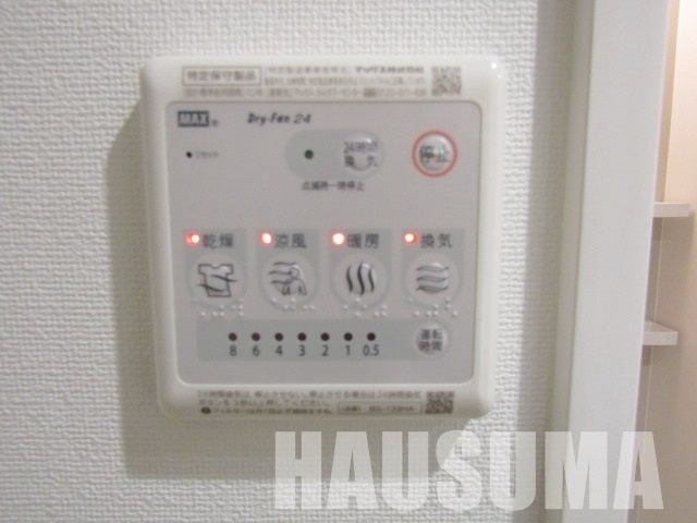 その他　浴室乾燥機