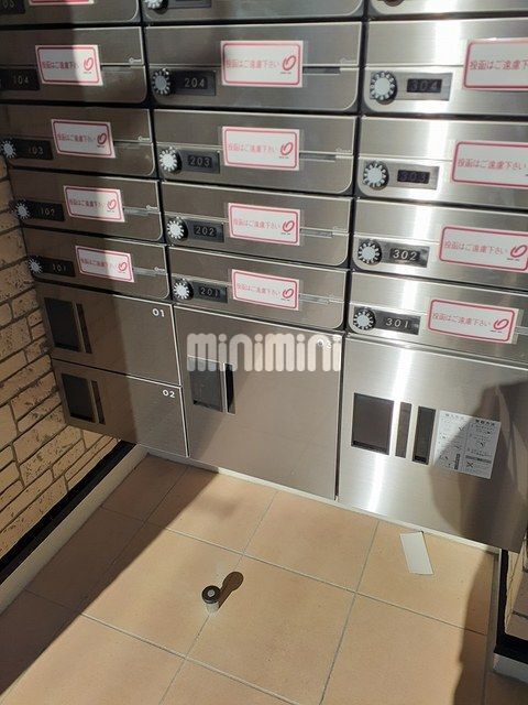 その他共有部分