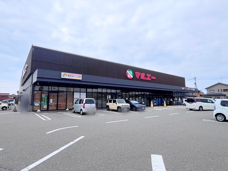 スーパー　マルエー 寺井店（スーパー）まで2730m