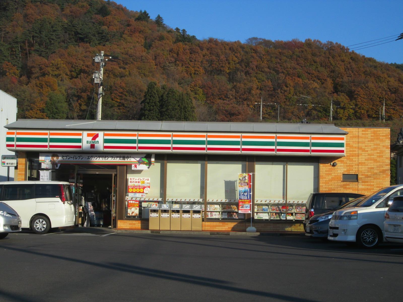 コンビニ　セブンイレブン福島小倉寺店（コンビニ）まで270m