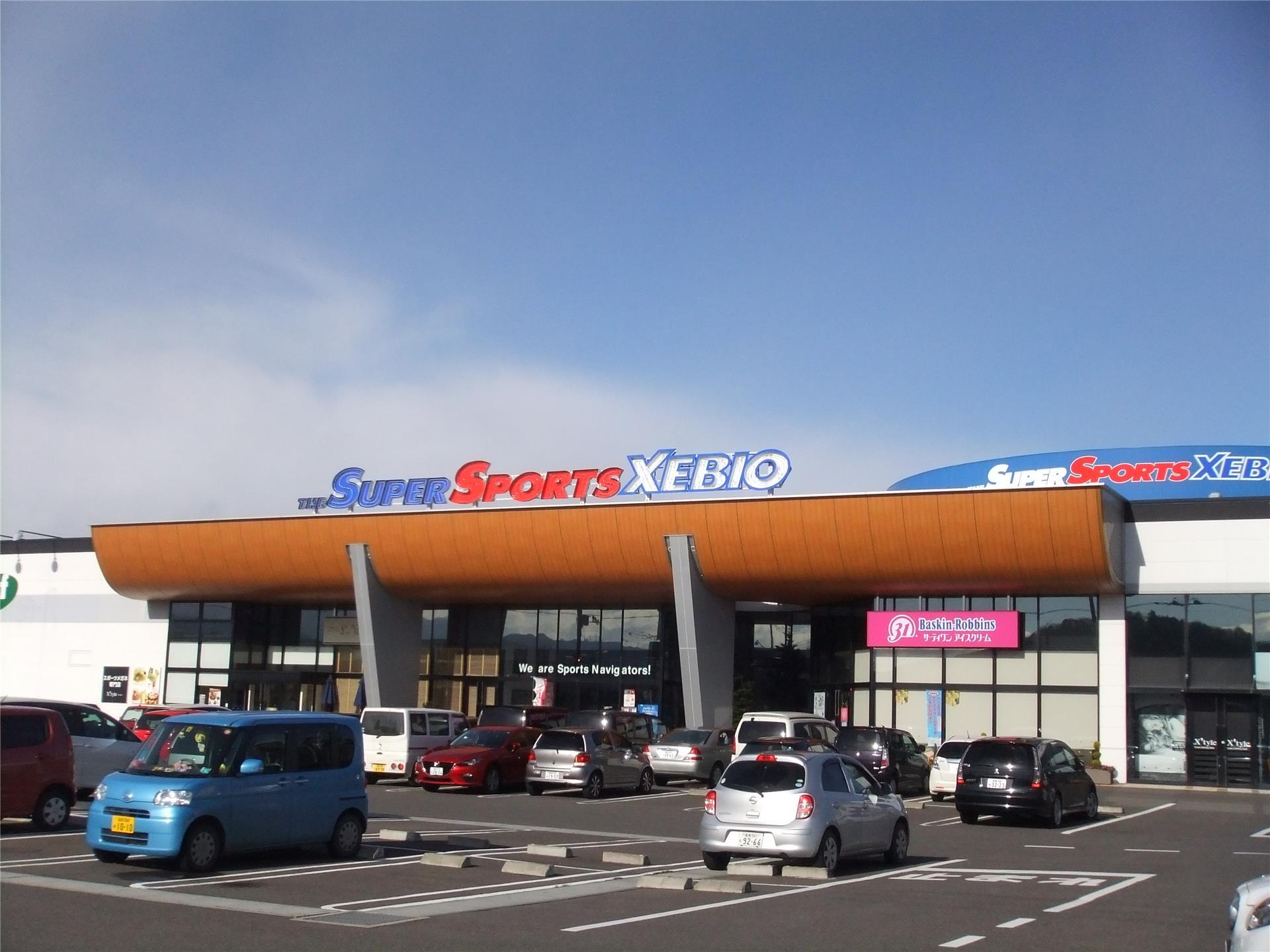 ショッピングセンター　スーパースポーツゼビオ福島南バイパス店（ショッピングセンター）まで1808m