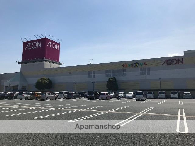 ショッピングセンター　イオンモール宇城（ショッピングセンター）まで7400m