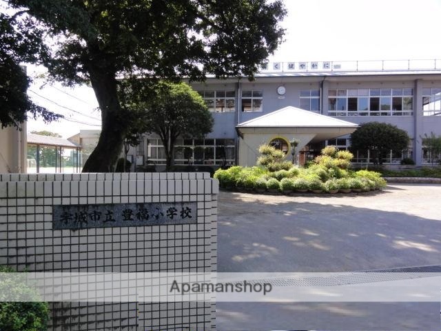 小学校　宇城市立松橋豊福小学校（小学校）まで848m