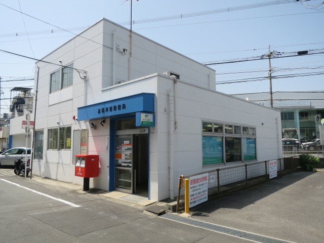 郵便局　高槻川西郵便局（郵便局）まで285m