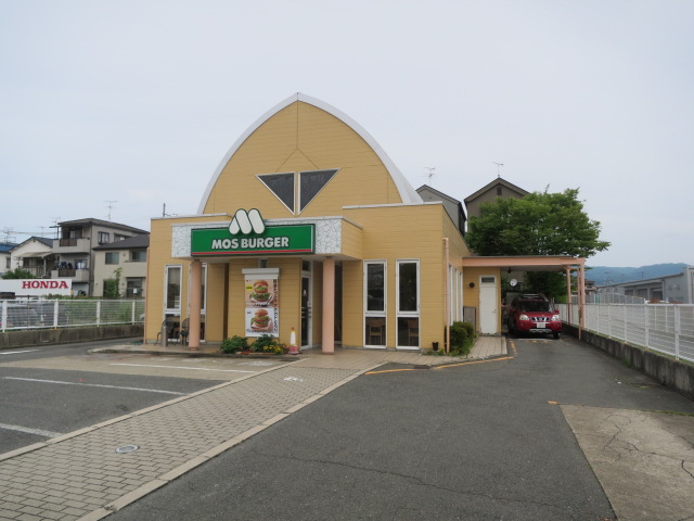 その他　モスバーガー高槻今城店（その他）まで429m