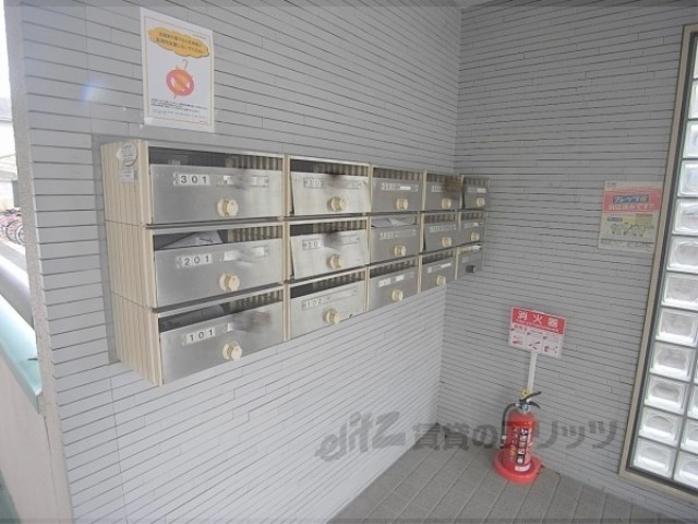 その他共有部分　集合ポスト