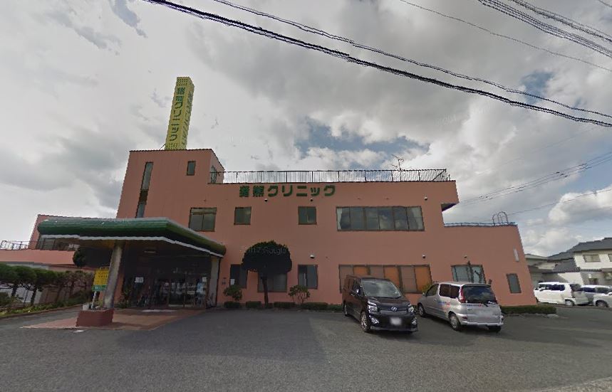 病院　猪熊クリニック（病院）まで322m