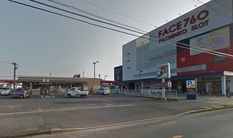 コンビニ　セブンイレブン 若松高須店（コンビニ）まで1685m