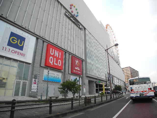 ショッピングセンター　みらい長崎ココウォーク（ショッピングセンター）まで509m