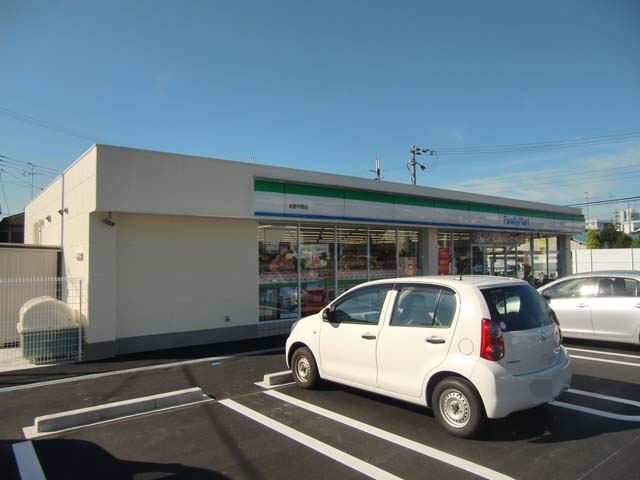 コンビニ　ファミリーマート 柏原平野店（コンビニ）まで379m