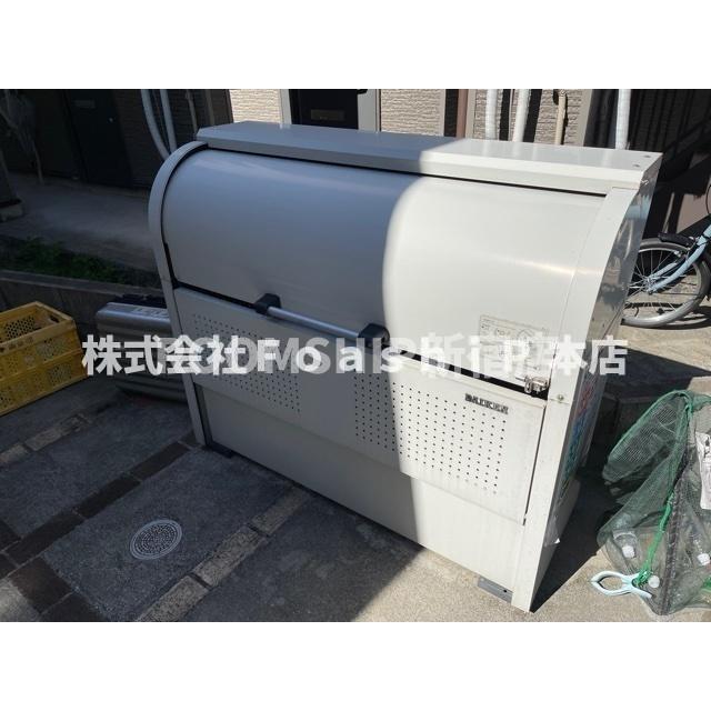 その他共有部分　同仕様写真