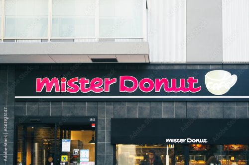 飲食店　ミスタードーナツ 今池ショップ（飲食店）まで503m