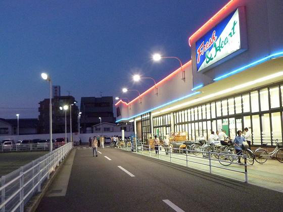 スーパー　マルアイ加古川駅前店（スーパー）まで681m