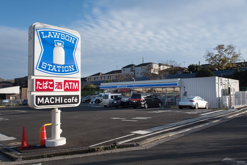 コンビニ　ローソン 横浜鴨居町店（コンビニ）まで587m