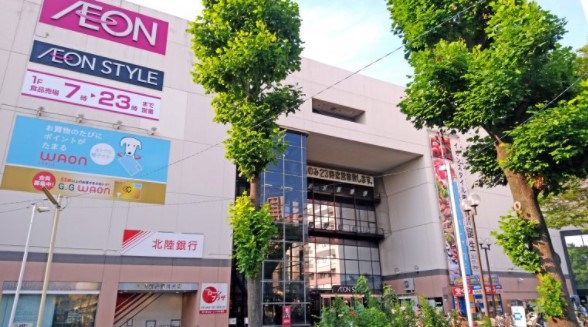 スーパー　イオンスタイル 東神奈川店（スーパー）まで299m