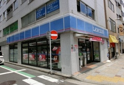 コンビニ　ローソン 横浜東白楽店（コンビニ）まで299m