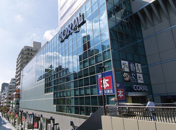 その他　三鷹コラル（その他）まで53m