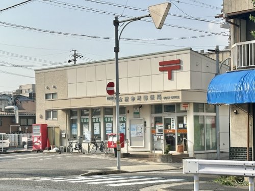 郵便局　名古屋赤坪郵便局（郵便局）まで718m