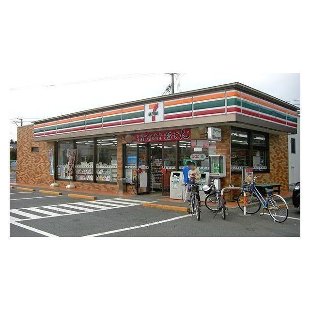 コンビニ　セブン－イレブン　つくば瑞穂団地入口店（コンビニ）まで700m