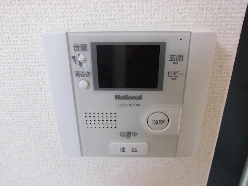 セキュリティ　別室参照