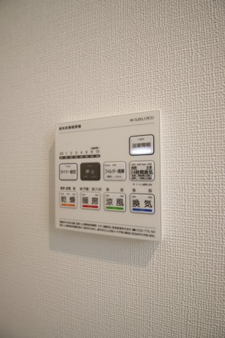 その他設備　浴室乾燥機