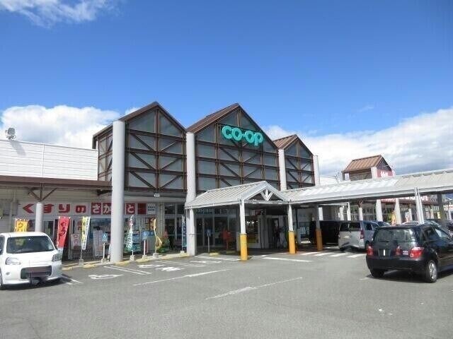 スーパー　コープ国分店（スーパー）まで752m