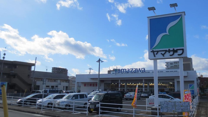 スーパー　ヤマザワ 長町南店（スーパー）まで350m