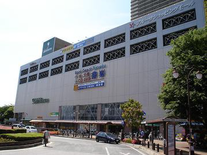 その他　書楽（その他）まで750m