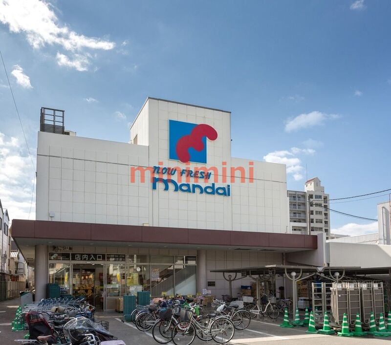 スーパー　万代下新庄店（スーパー）まで702m