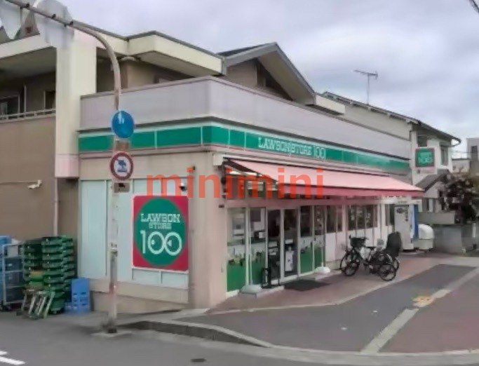 コンビニ　ローソンストア100東淀川菅原店（コンビニ）まで312m