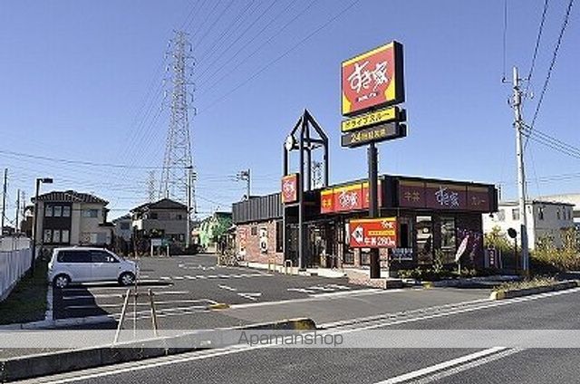 飲食店　すき家南川崎店（飲食店）まで600m