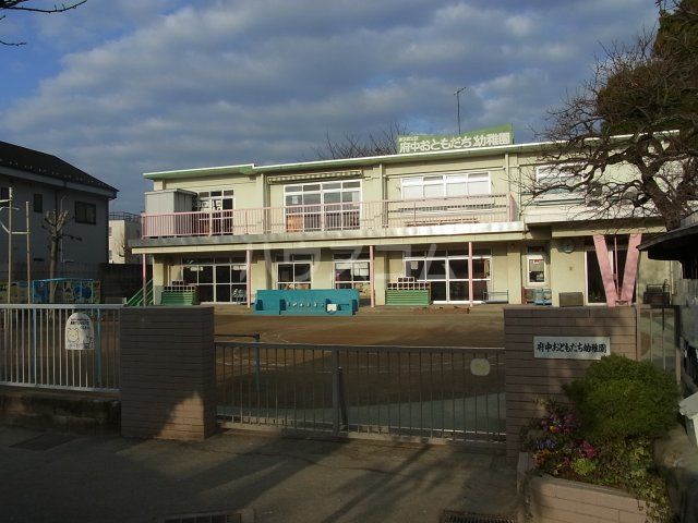 幼稚園・保育園　府中おともだち幼稚園（幼稚園・保育園）まで1376m