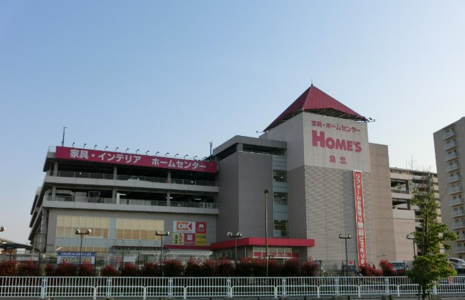 スーパー　オーケー 足立小台店（スーパー）まで954m