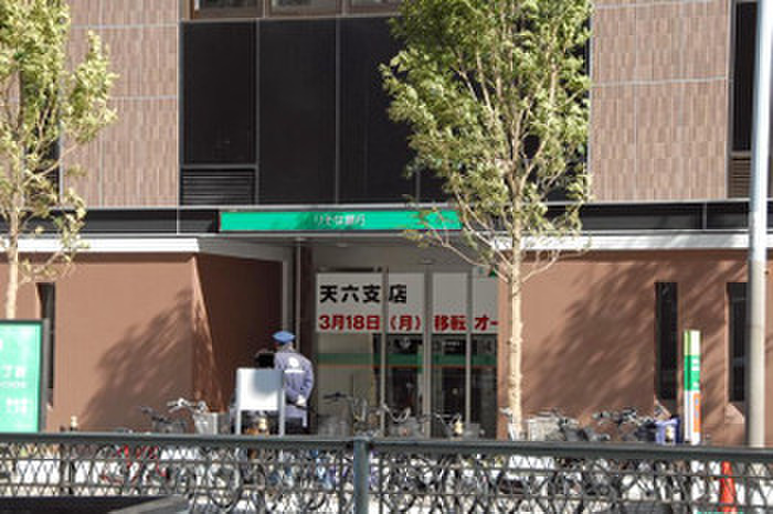 銀行　りそな銀行（銀行）まで13m