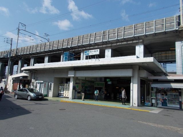 その他　東海道本線　西大路駅（その他）まで640m
