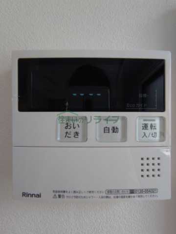 その他設備　FLUFFY西早稲田　※同タイプの別部屋写真です