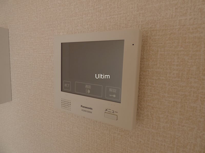 セキュリティ　※同タイプの他のお部屋です