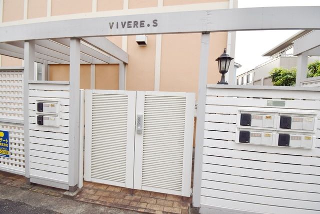 セキュリティ　外観・共用部