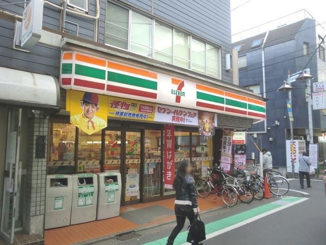 コンビニ　セブンイレブン（コンビニ）まで200m