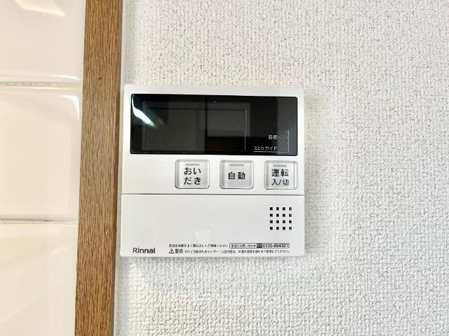その他設備　給湯器パネル
