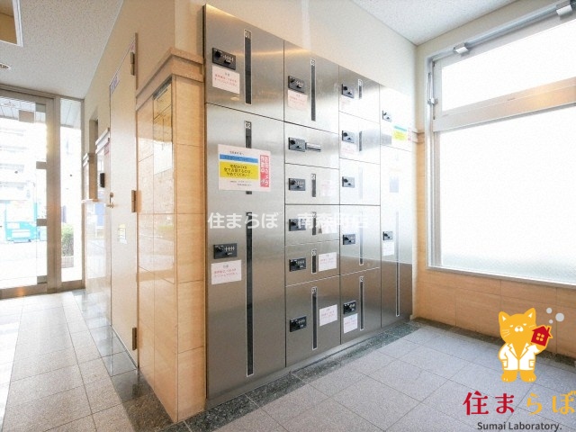 その他共有部分　「毎日をちょっと丁寧にする一歩を、一緒に。」