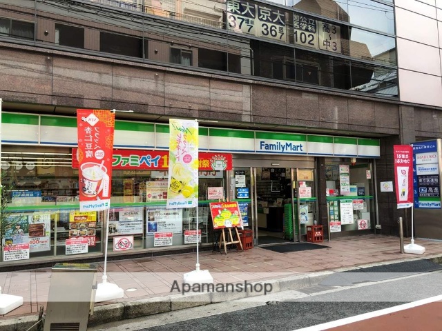 コンビニ　ファミリーマート（コンビニ）まで590m